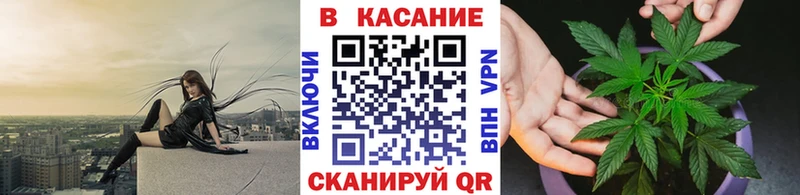 МЕТАМФЕТАМИН Володарск