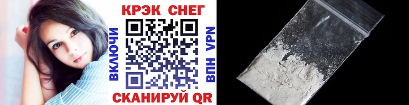 Купить закладку Лсд 25  Мефедрон  СК  Марихуана  Cocaine  Володарск
