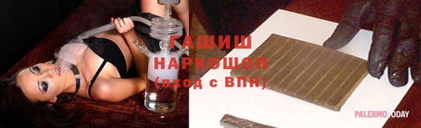 кокаин колумбия Аркадак