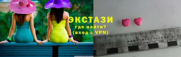 первитин Баксан