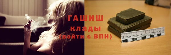spice Балахна