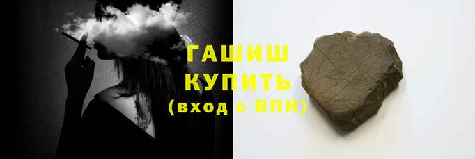 амфетамин Балабаново