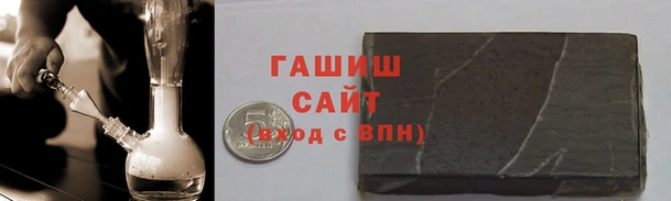 spice Балахна