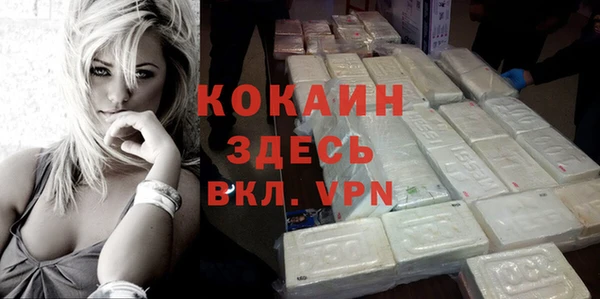 первитин Баксан