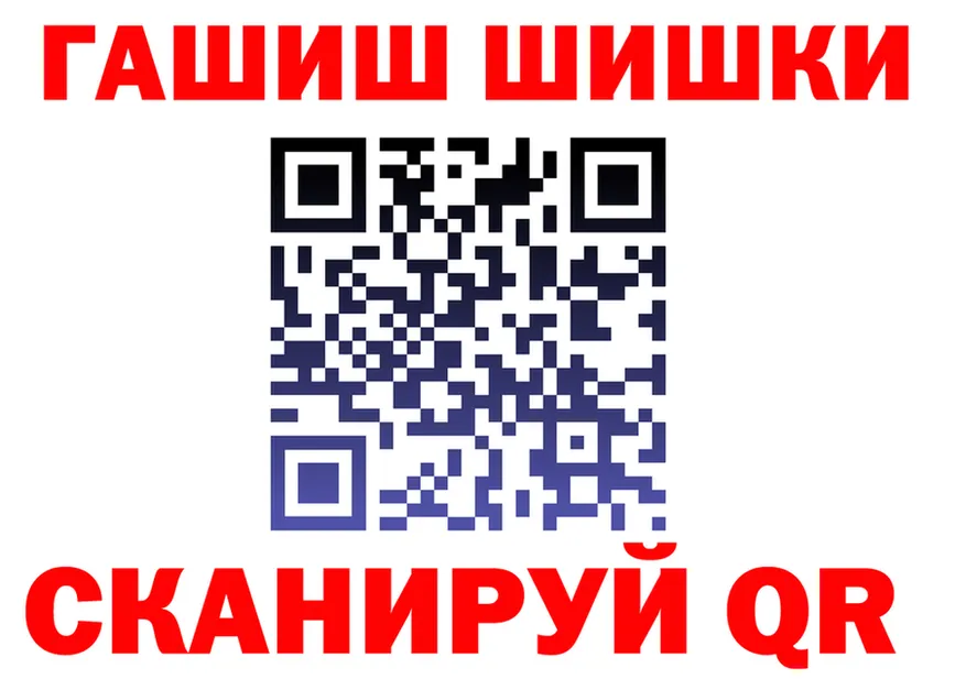 A-PVP VHQ зеркало мориарти ОМГ ОМГ Володарск